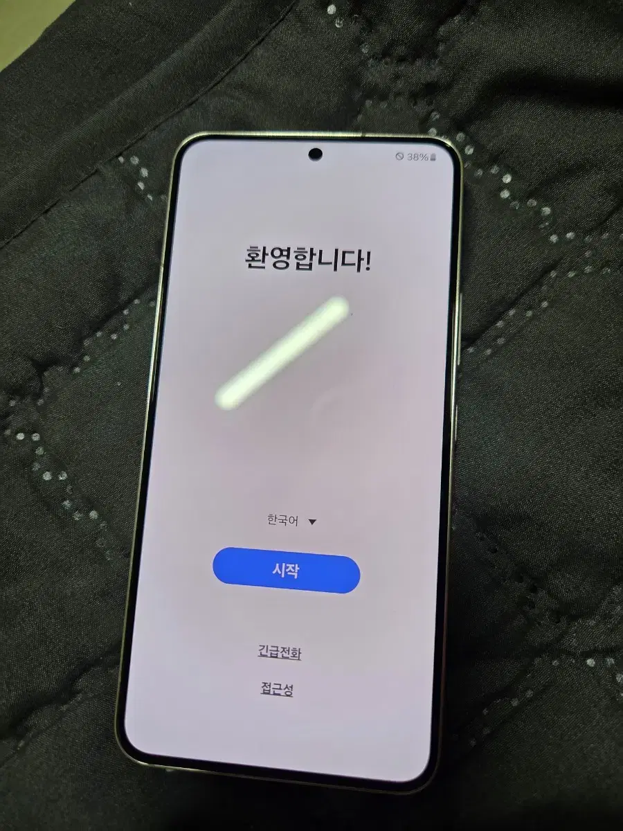 갤럭시S22 256G 핑크 상태S